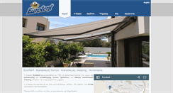 Desktop Screenshot of eurotent.gr